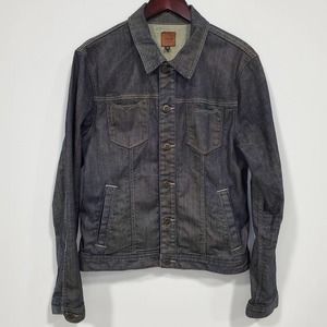 Joe's Jeans Vintage Reserve 1971 Jean Jacket